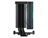 Кулер ID-COOLING FROZN A410 TD ARGB LGA1954/1851/1700/1200/115X/AM5/AM4 (10шт/кор, TDP 220W, PWM, 4 тепл.трубки прямого контакта, FAN 120mm, черный) RET