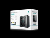 Блок питания Deepcool GAMERSTORM PF850D V2 (ATX 3.1 850W, PWM 120mm fan, Active PFC+DC to DC, 80+ SILVER, CYBENETICS 230V Silver, PPLP 230V Silver) RET